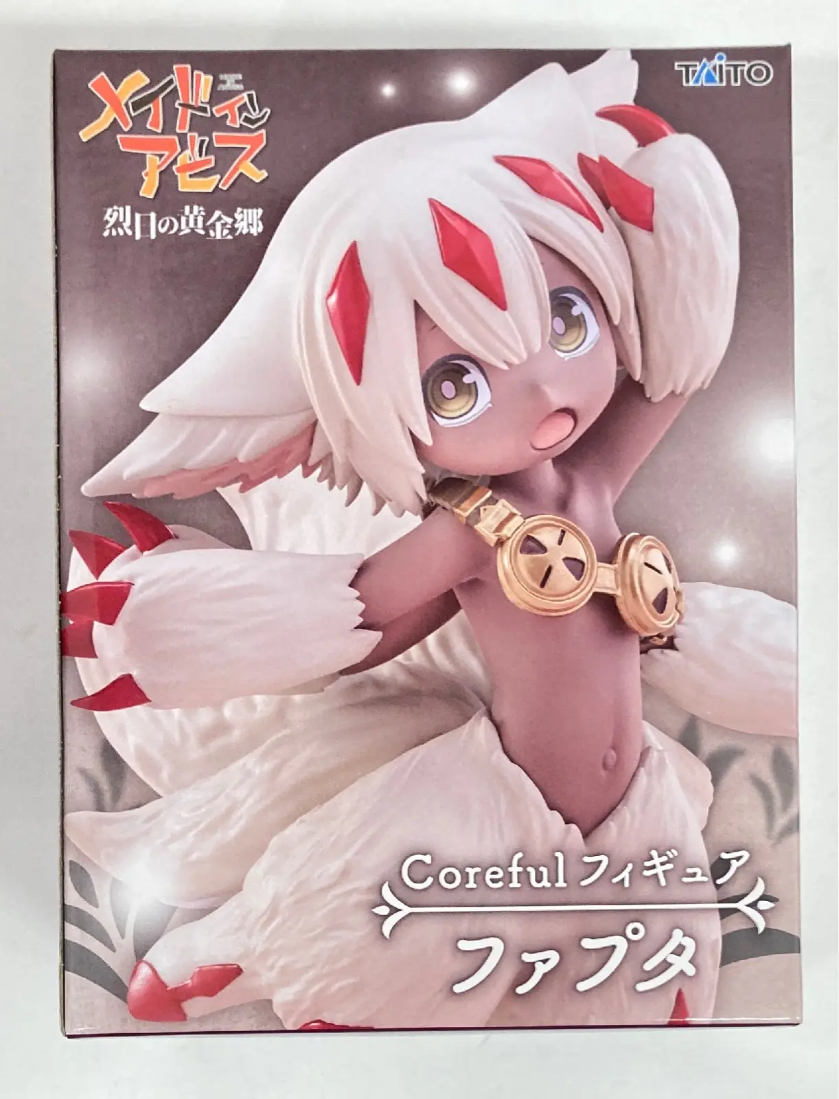 Coreful - Made in Abyss / Faputa