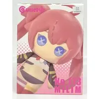 Cutie1 - Tensura / Milim Nava