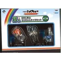 Ichiban Kuji - Haikyu!!