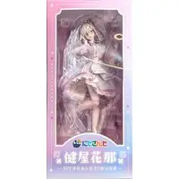 Figure - Nijisanji / Sukoya Kana
