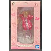Ichiban Kuji - Re:Zero / Beatrice