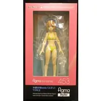 figma - Swimsuit Female Body (Emily) - Swimsuit