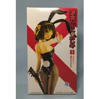 Garage Kit - The Melancholy of Haruhi Suzumiya