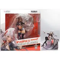 Figure - Azur Lane / Prinz Eugen
