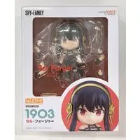 Nendoroid - Spy x Family / Yor Forger