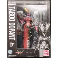 S.H.Figuarts - Kamen Rider Series