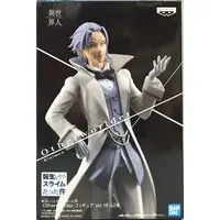 Prize Figure - Tensura / Clayman