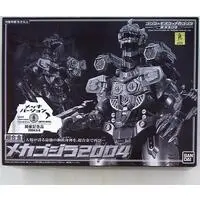 Figure - Godzilla series