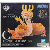 Ichiban Kuji - Soul Gorgeous Statue - One Piece / Kozuki Momonosuke