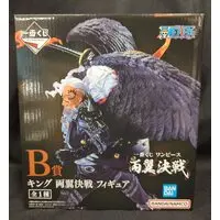 Ichiban Kuji - One Piece