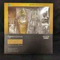 figma - The Table Museum