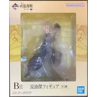 Ichiban Kuji - Jujutsu Kaisen / Getou Suguru