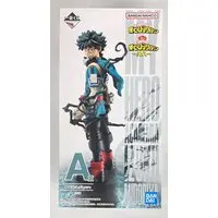 Ichiban Kuji - Boku no Hero Academia (My Hero Academia) / Midoriya Izuku