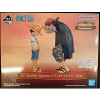 Ichiban Kuji - One Piece / Luffy & Shanks