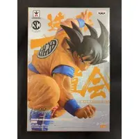 Prize Figure - Dragon Ball / Son Gokuu