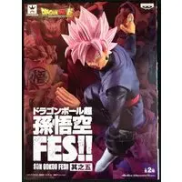 Prize Figure - Dragon Ball / Goku Black