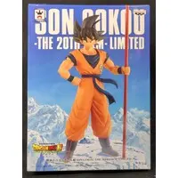 Prize Figure - Dragon Ball / Son Gokuu