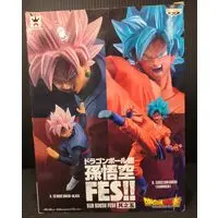 Prize Figure - Dragon Ball / Son Gokuu