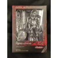 figma - Goblin Slayer