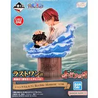 Ichiban Kuji - One Piece / Luffy & Shanks