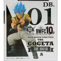 Ichiban Kuji - Dragon Ball / Gogeta