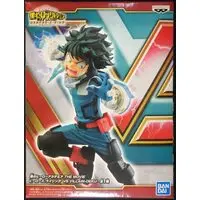 Prize Figure - Boku no Hero Academia (My Hero Academia) / Midoriya Izuku