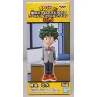World Collectable Figure - Boku no Hero Academia (My Hero Academia) / Midoriya Izuku