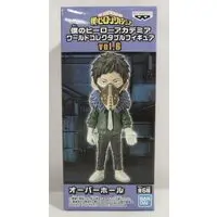 World Collectable Figure - Boku no Hero Academia (My Hero Academia) / Chisaki Kai