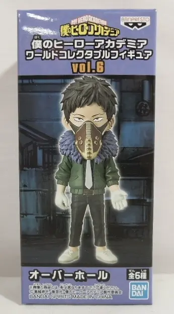 World Collectable Figure - Boku no Hero Academia (My Hero Academia) / Chisaki Kai