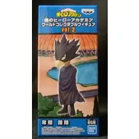 World Collectable Figure - Boku no Hero Academia (My Hero Academia) / Tokoyami Fumikage