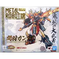 Figure - Gundam series