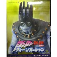 Figure - JoJo's Bizarre Adventure: Stone Ocean