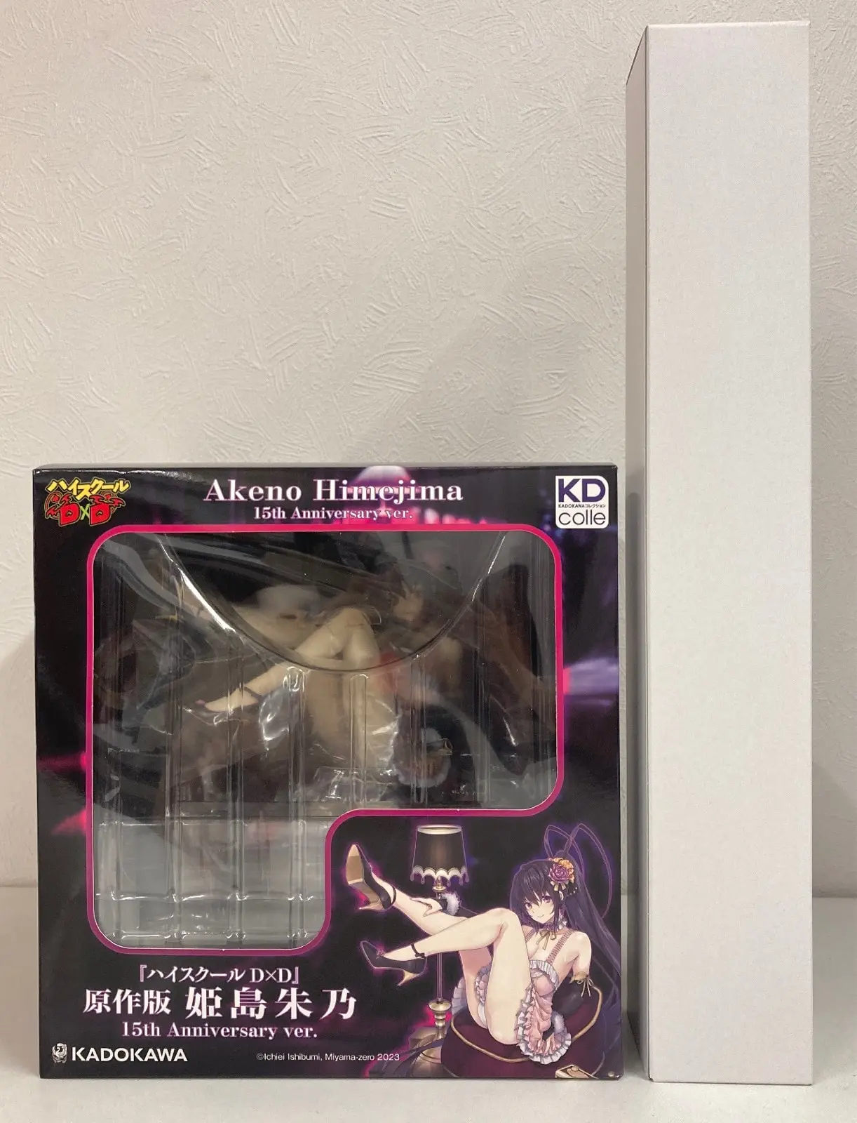KDcolle - High School DxD / Himejima Akeno