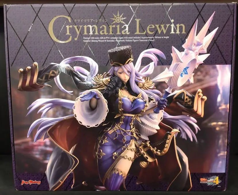 Figure - Senjou no Valkyria (Valkyria Chronicles) / Crymaria Levin