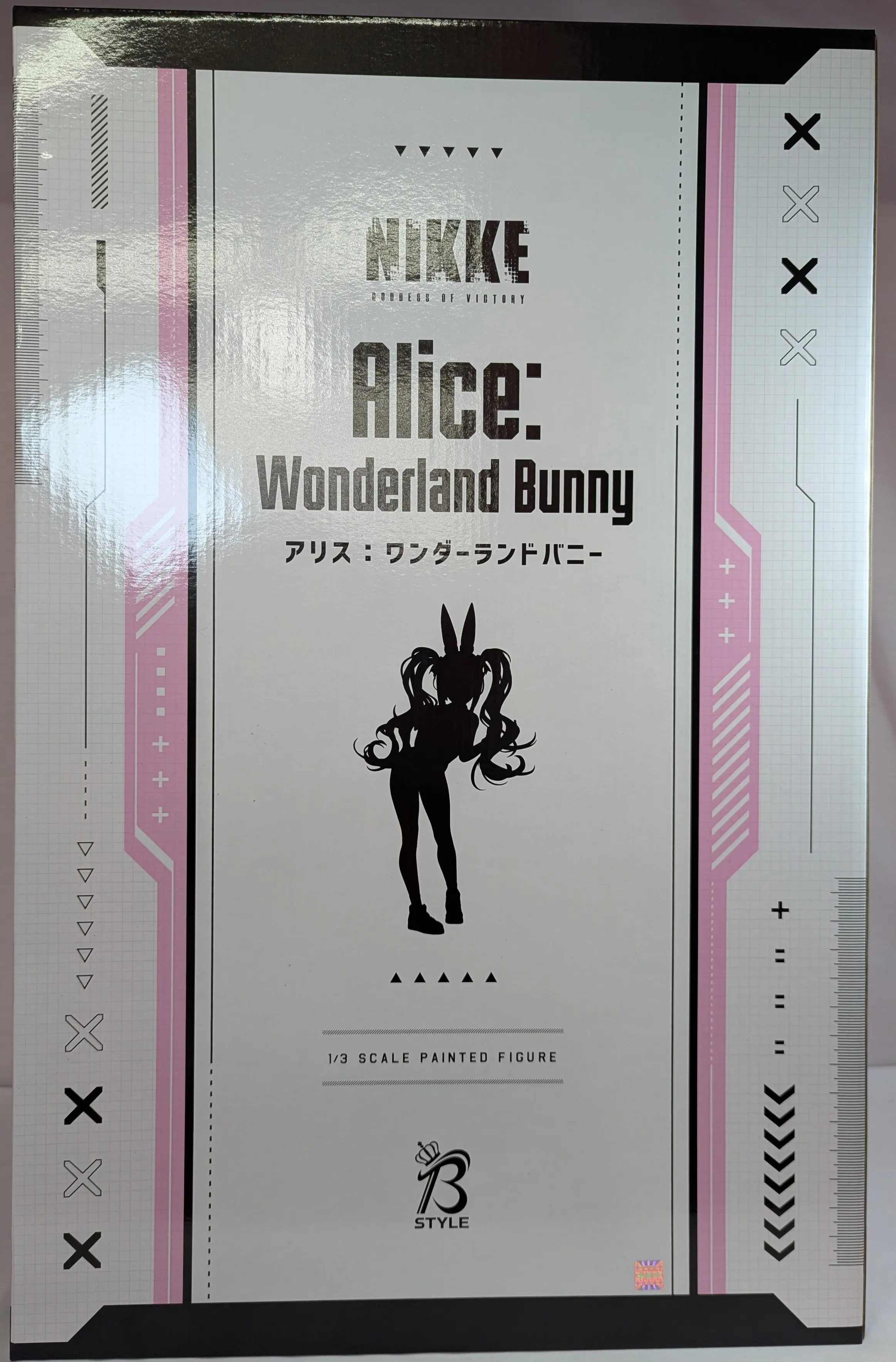 Figure - NIKKE / Alice