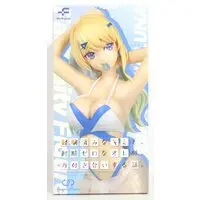 Prize Figure - Keikenzumi na Kimi to, Keiken Zero na Ore ga, Otsukiai suru Hanashi.