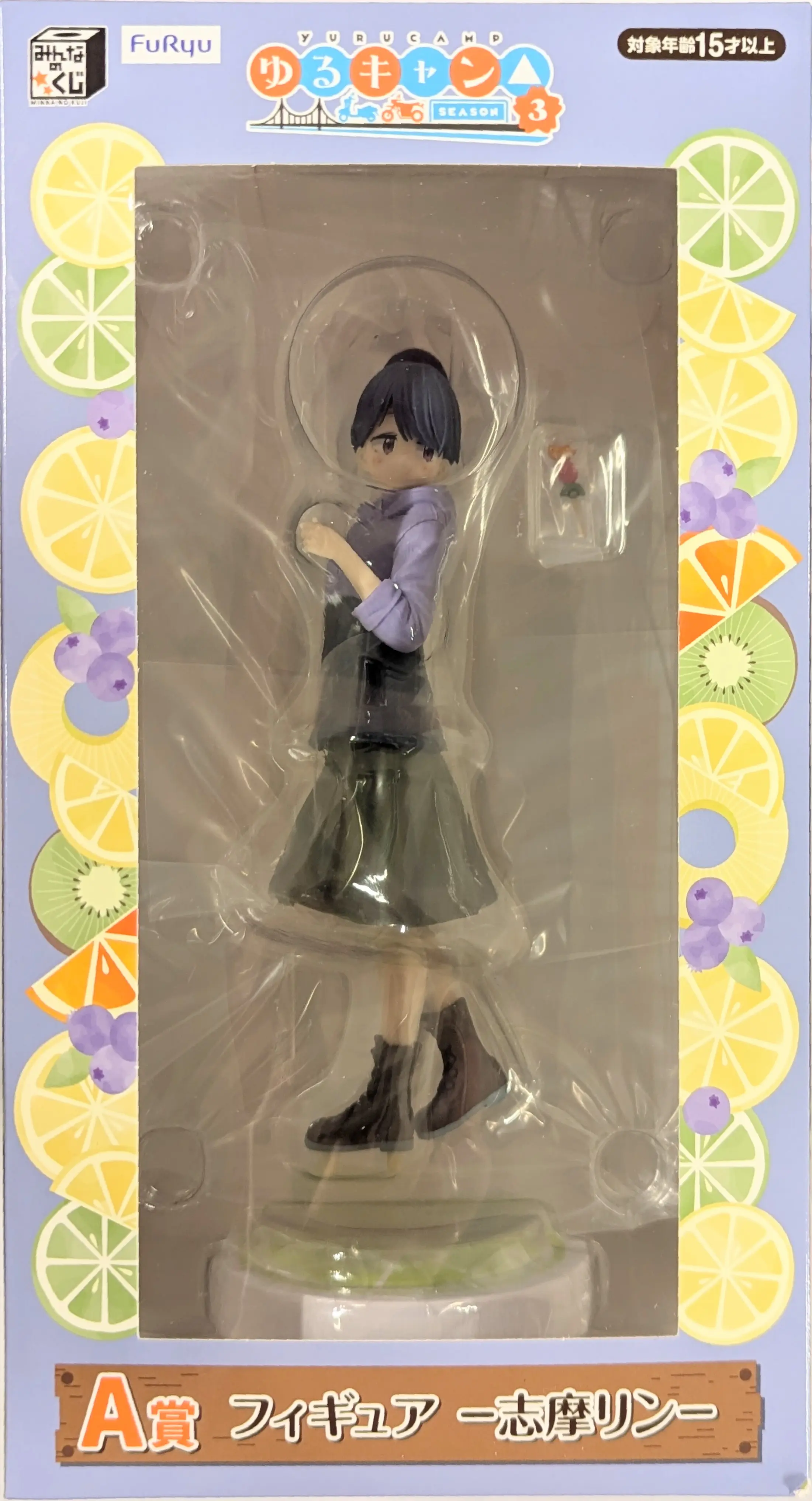 Minna no Kuji - Yuru Camp△ / Shima Rin
