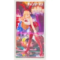 BiCute Bunnies - Chainsaw Man / Power