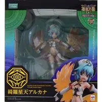 Figure - Shinrabanshou