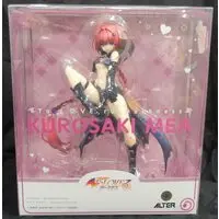 Figure - To Love Ru / Kurosaki Mea