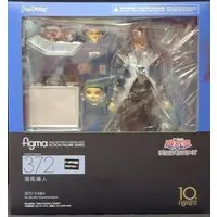 figma - Yu-Gi-Oh! / Kaiba Seto