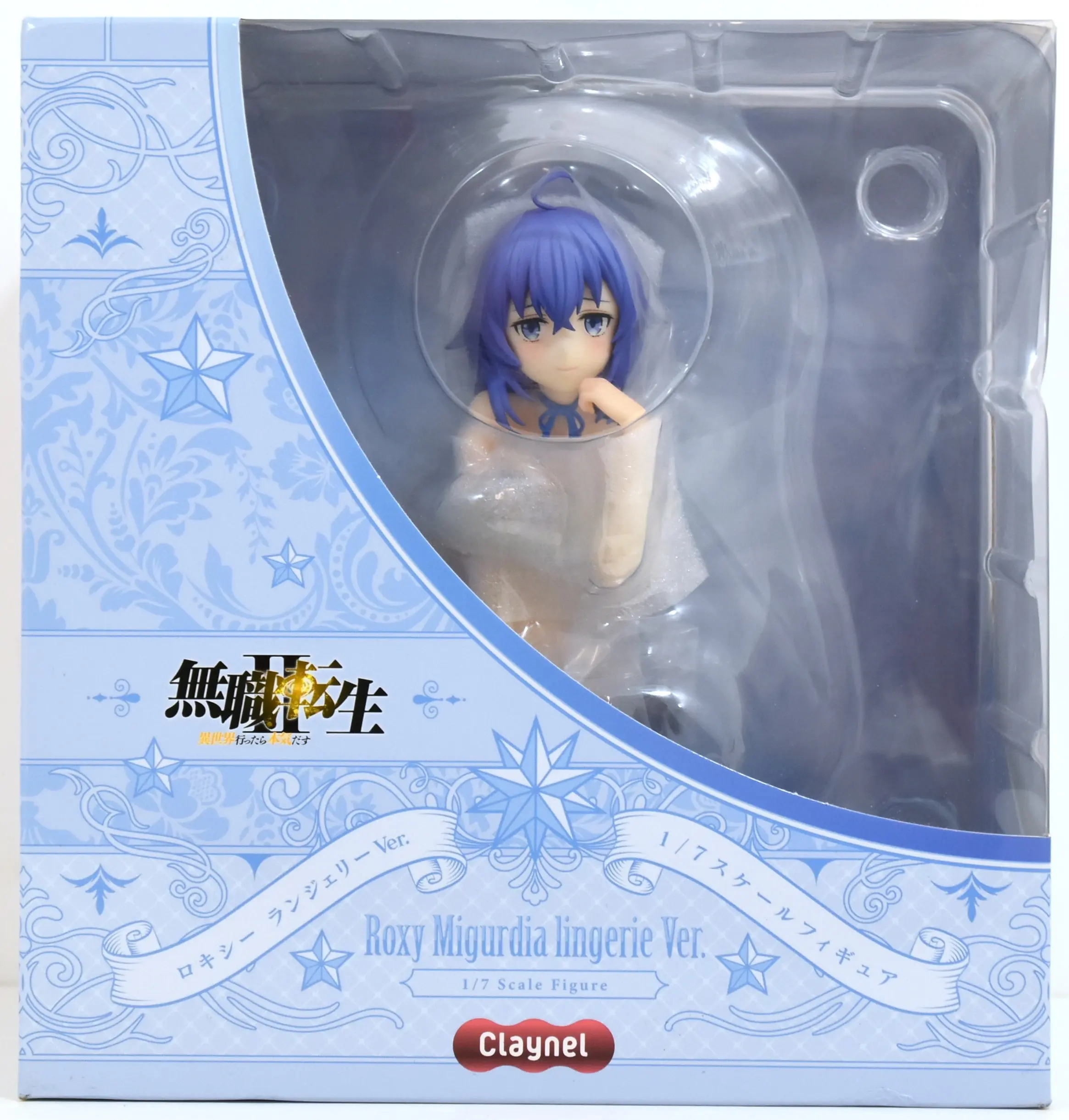 Figure - Mushoku Tensei: Jobless Reincarnation / Roxy Migurdia - Lingerie
