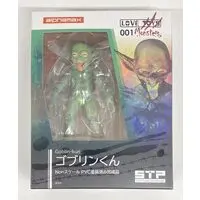 Figure - SkyTube (SkyTube Love Monsters ゴブリンくん)