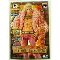 Prize Figure - One Piece / Donquixote Doflamingo