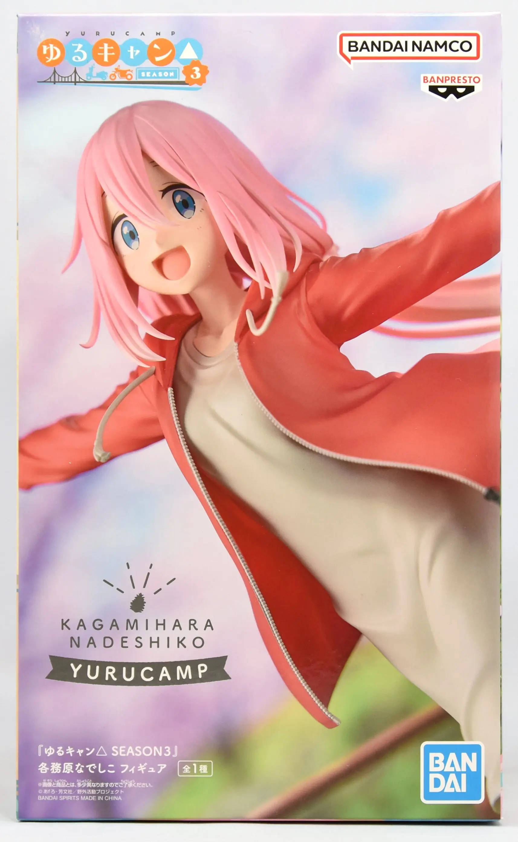 Prize Figure - Yuru Camp△ / Kagamihara Nadeshiko