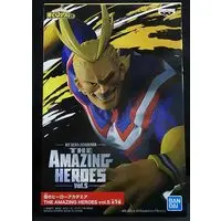 The Amazing Heroes - Boku no Hero Academia (My Hero Academia) / All Might (Yagi Toshinori)
