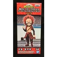 World Collectable Figure - Boku no Hero Academia (My Hero Academia) / Kirishima Eijirou