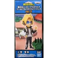 World Collectable Figure - Boku no Hero Academia (My Hero Academia) / Kaminari Denki