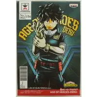 Prize Figure - Boku no Hero Academia (My Hero Academia)