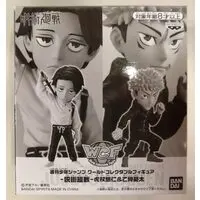 World Collectable Figure - Jujutsu Kaisen / Okkotsu Yuuta & Itadori Yuuji